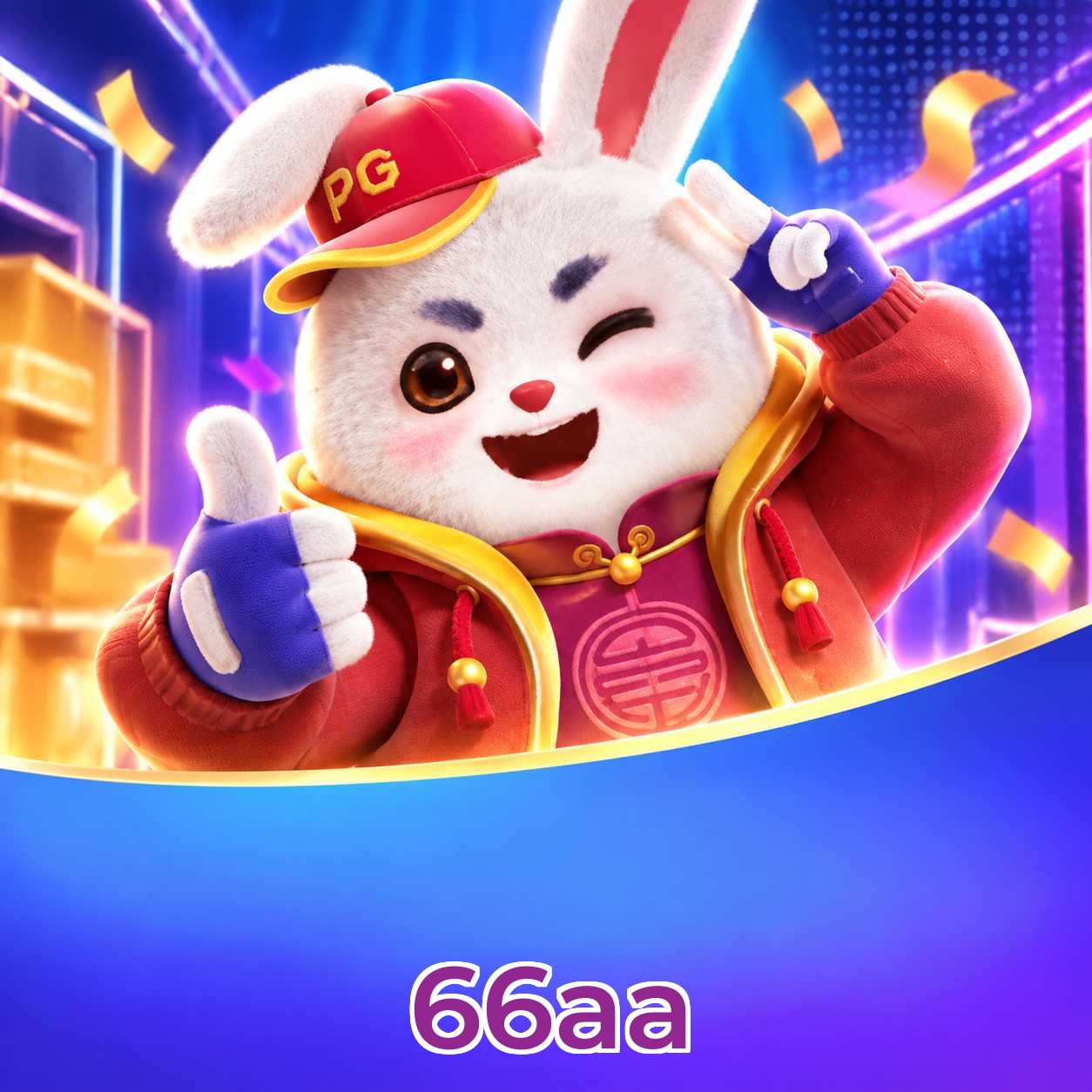 66aa atualizar e desinstalar app