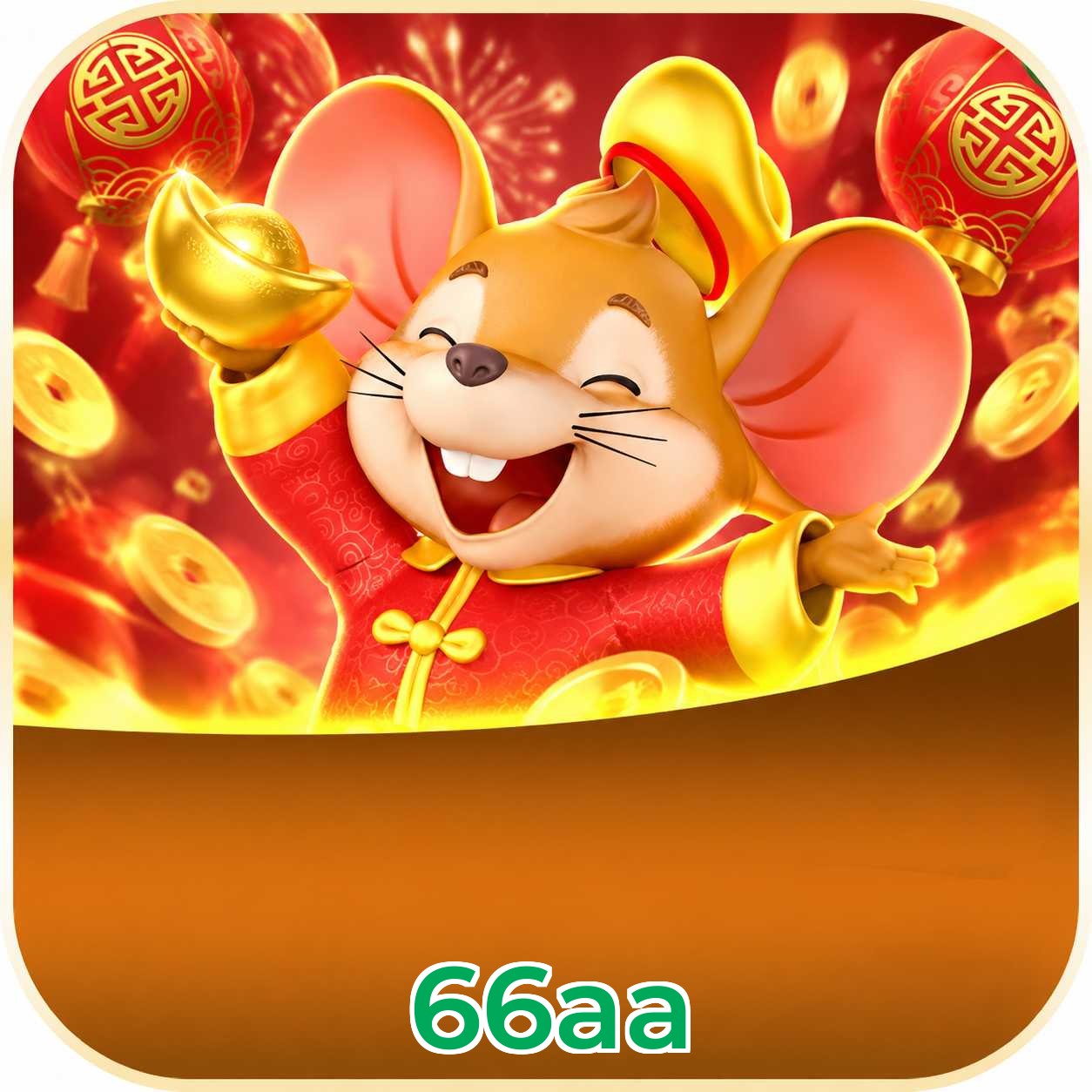 66aa 2FA