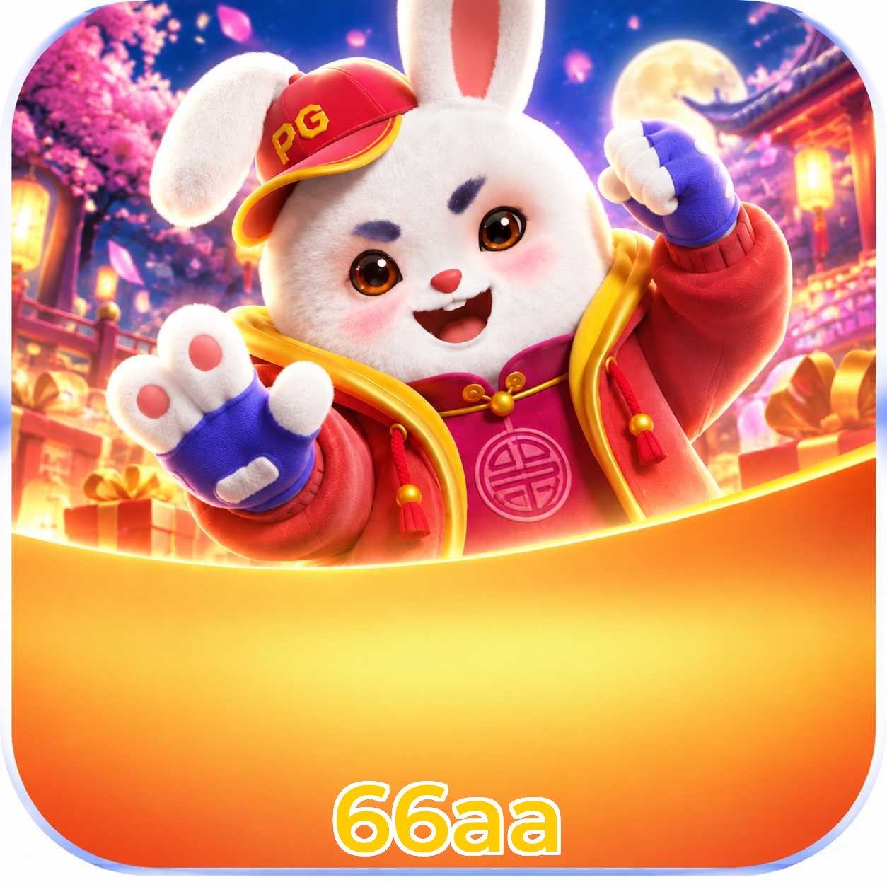 66aa Promotions